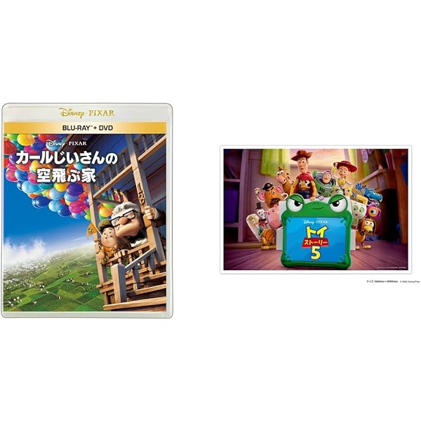Amazon.co.jp: レミーのおいしいレストラン MovieNEX [ブルーレイ+DVD+